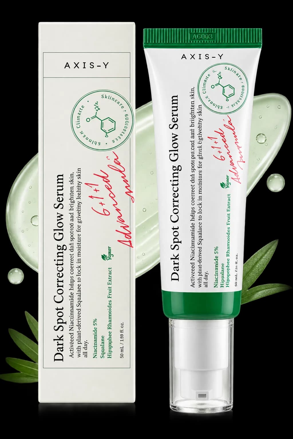 AXIS-Y Dark spot correcting glow serum